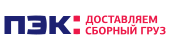 ПЭК